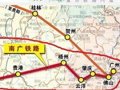 南廣鐵路【典型工程巡展】